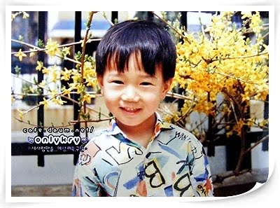 yesung kecil